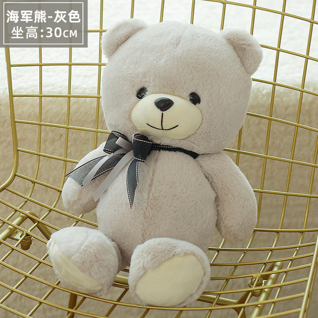 Custom Wholesale Factory Colorful Small Plush Stuffed 30cm Toy Teddy Bears Teddy Bears Soft Toys Plush