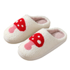 Wholesale Cute Fuzzy Mushroom Slippers Slides Ladies Winter Indoor Flat Warm Smiley Face Slippers