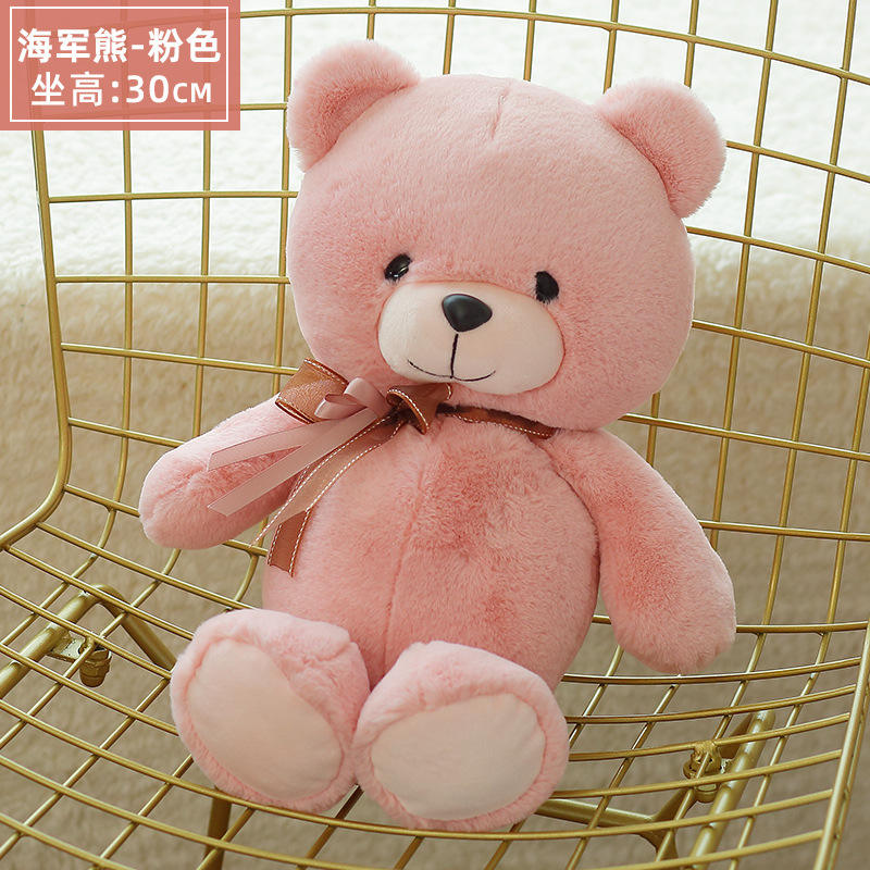 Custom Wholesale Factory Colorful Small Plush Stuffed 30cm Toy Teddy Bears Teddy Bears Soft Toys Plush