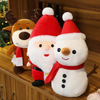 Cute Deer Santa Claus Snowman Children Stuffed Decoration Reindeer Doll Christmas Plush Toy Gift For Kids